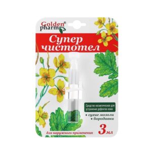 glistnik jaskółcze ziele 3 ml